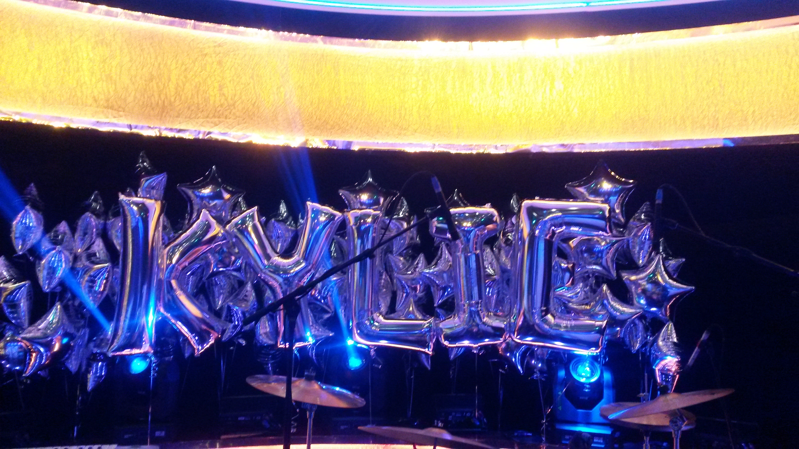 Balloons created for a special Kylie Minogue performance